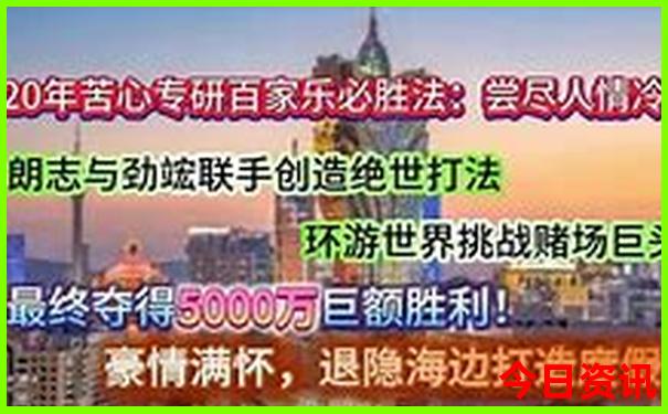 现役军人去旅游景点免费吗