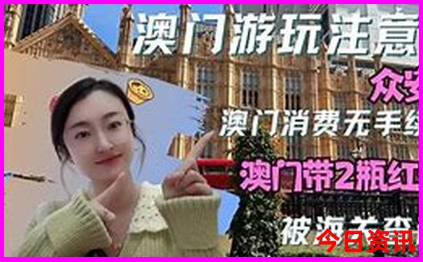 巴彦查干旅游景点