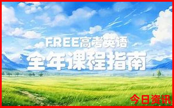 莒县景点排行榜前十名