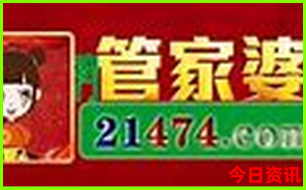 成都有啥旅游景点