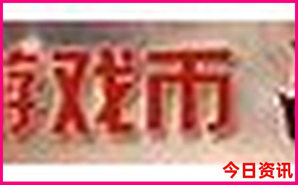 夏天去哪旅游好玩不热