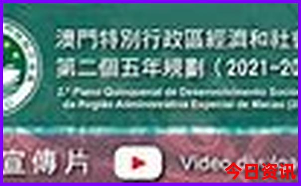 80岁老人适合去哪旅游