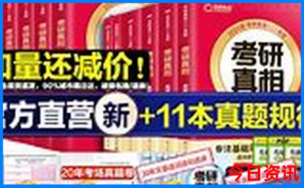 最适合女生穷游的地方