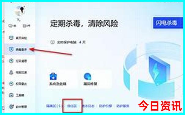 8月份东北适合旅游的地方