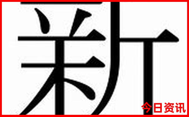 怀仁适合自驾游的地方